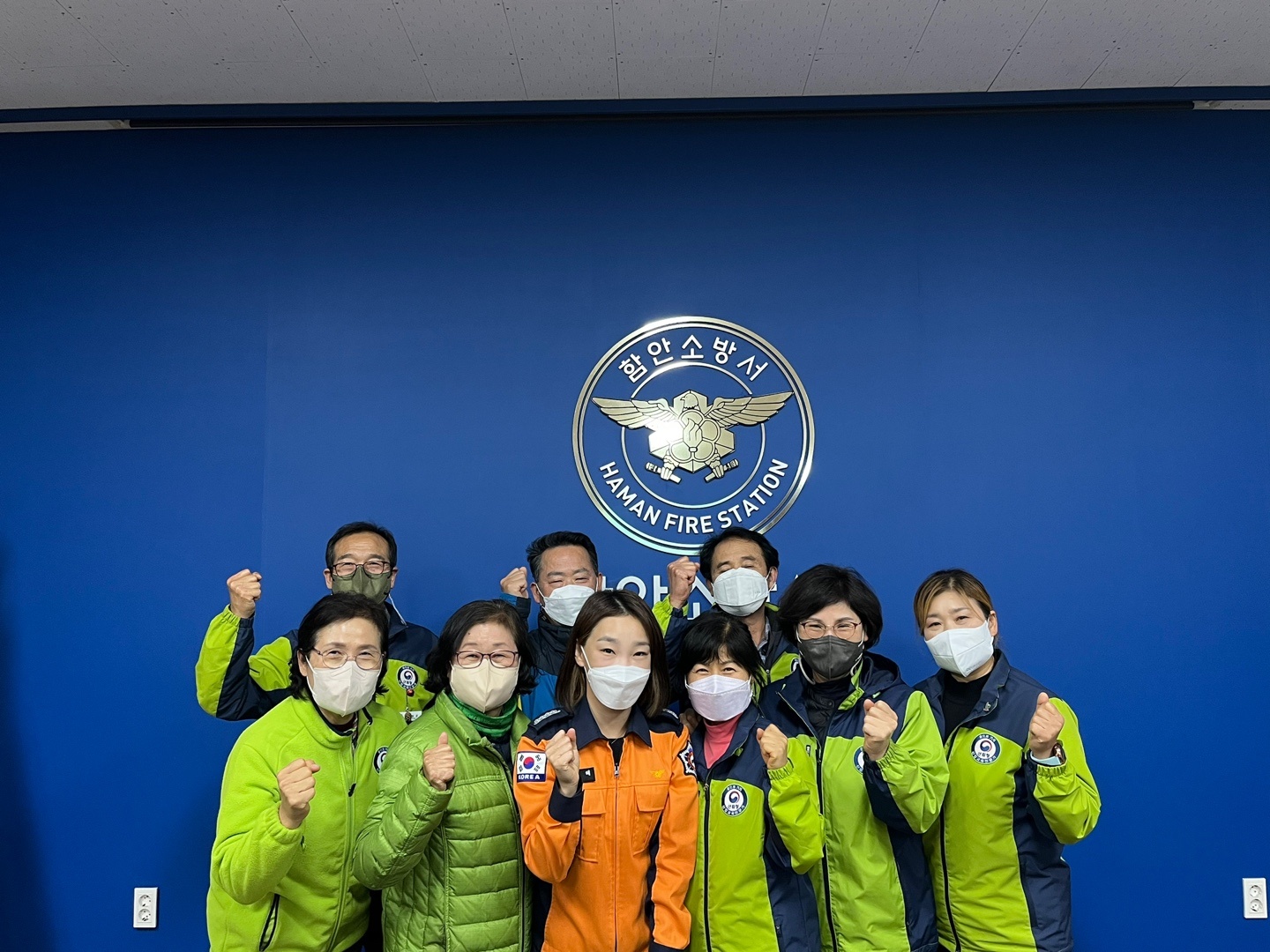 함안소방서, ㈜나루 숲 해설가 소방안전·응급처치교육 수료